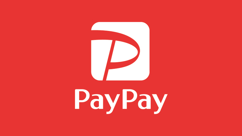 Payment Gateway PayPay for WooCommerce みんなが大好きなPayPay