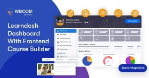 Learndash Dashboard 最強のLMSをさらに盤石に