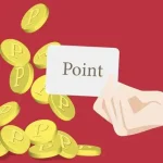 GamiPressとmyCred/会員サイトにポイントシステムを導入、そしてさらに現金化する