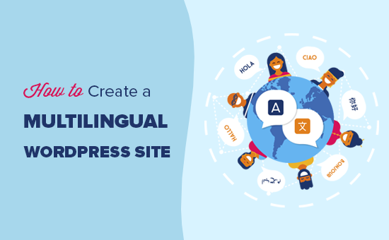 「サイトの多言語化」というビジネススキルを最速で簡単に身に着ける