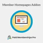 会員レベルによってログイン後に表示されるトップページやメニューを変えたい