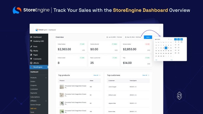 StoreEngineの日本語翻訳ファイル