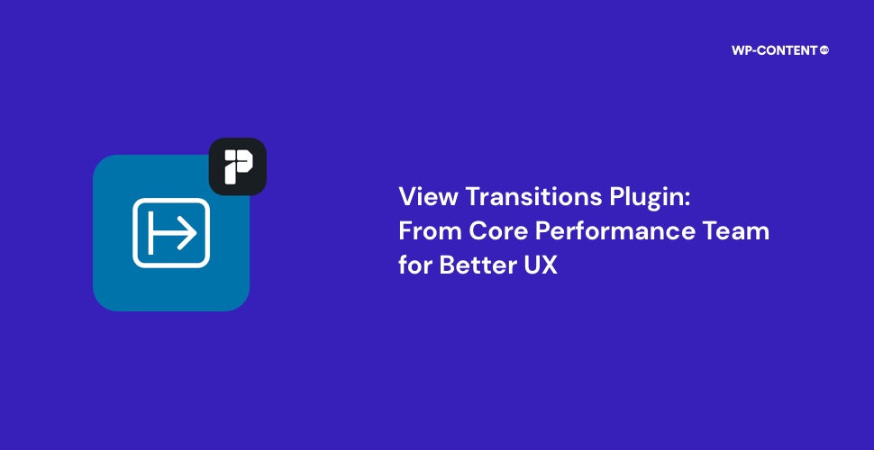 View Transitions/ページの切り替わりにアニメーション効果