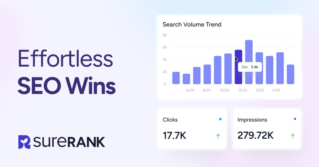 もうSEOで悩まない/SureRank SEO